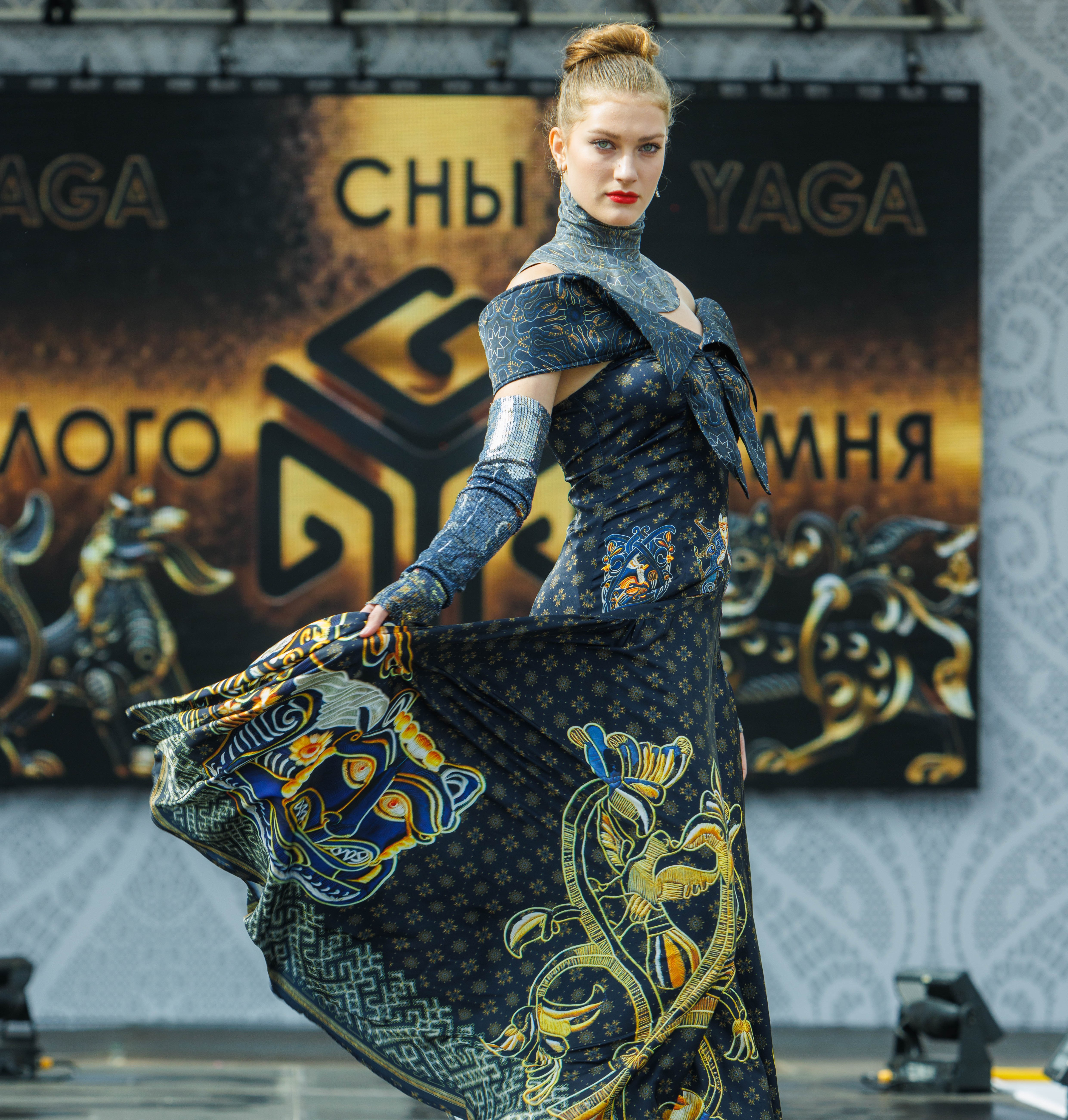 Ирина ЕГАЗАРОВА, г. Москва